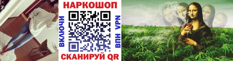 Хочу наркоту Свирск АМФ  СК  БУТИРАТ  Марихуана  omg вход  Cocaine  ГАШ  Меф 