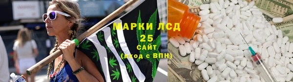 прущая мука Балабаново