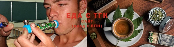 первитин Баксан