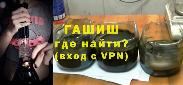 гидра Аркадак