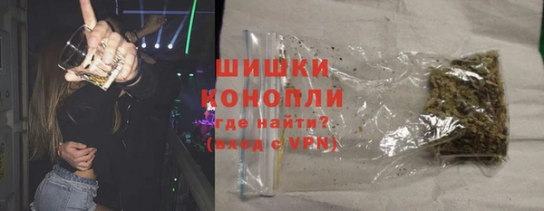 первитин Баксан