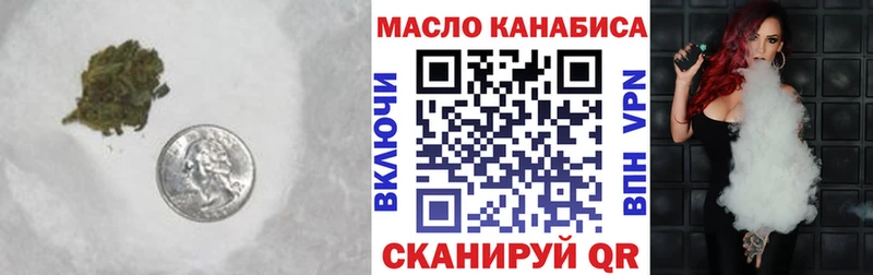 Дистиллят ТГК концентрат Свирск